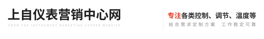 365英国上市官网站官网
